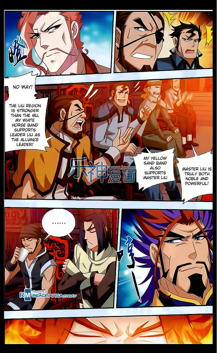 The Great Ruler chapter 42 - page 12