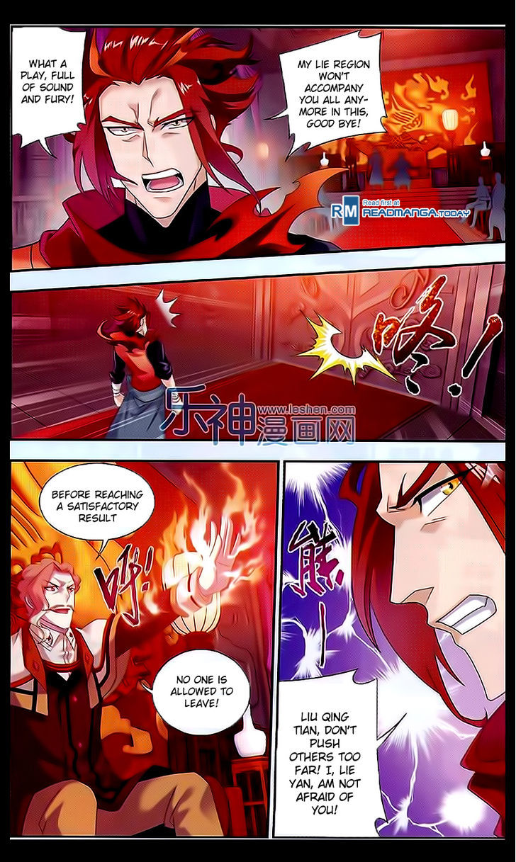 The Great Ruler chapter 42 - page 13