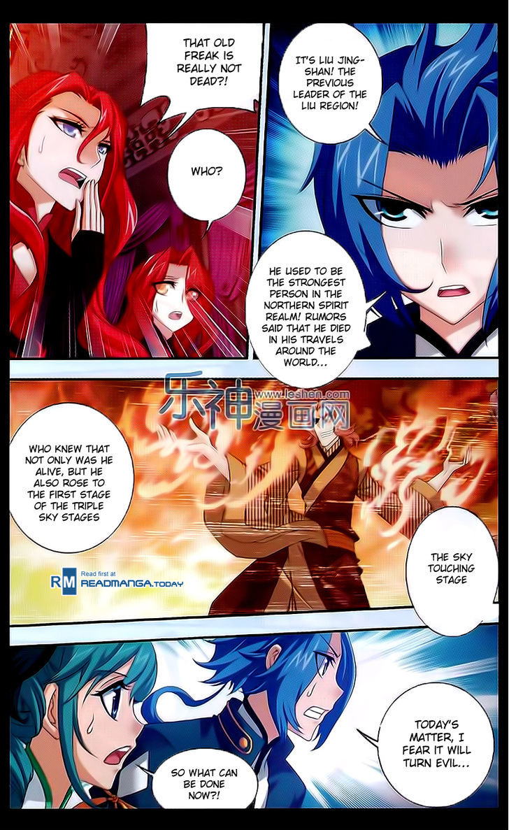 The Great Ruler chapter 42 - page 16