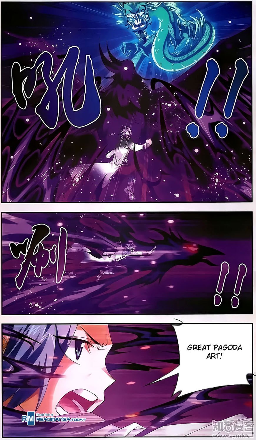 The Great Ruler chapter 72 - page 10