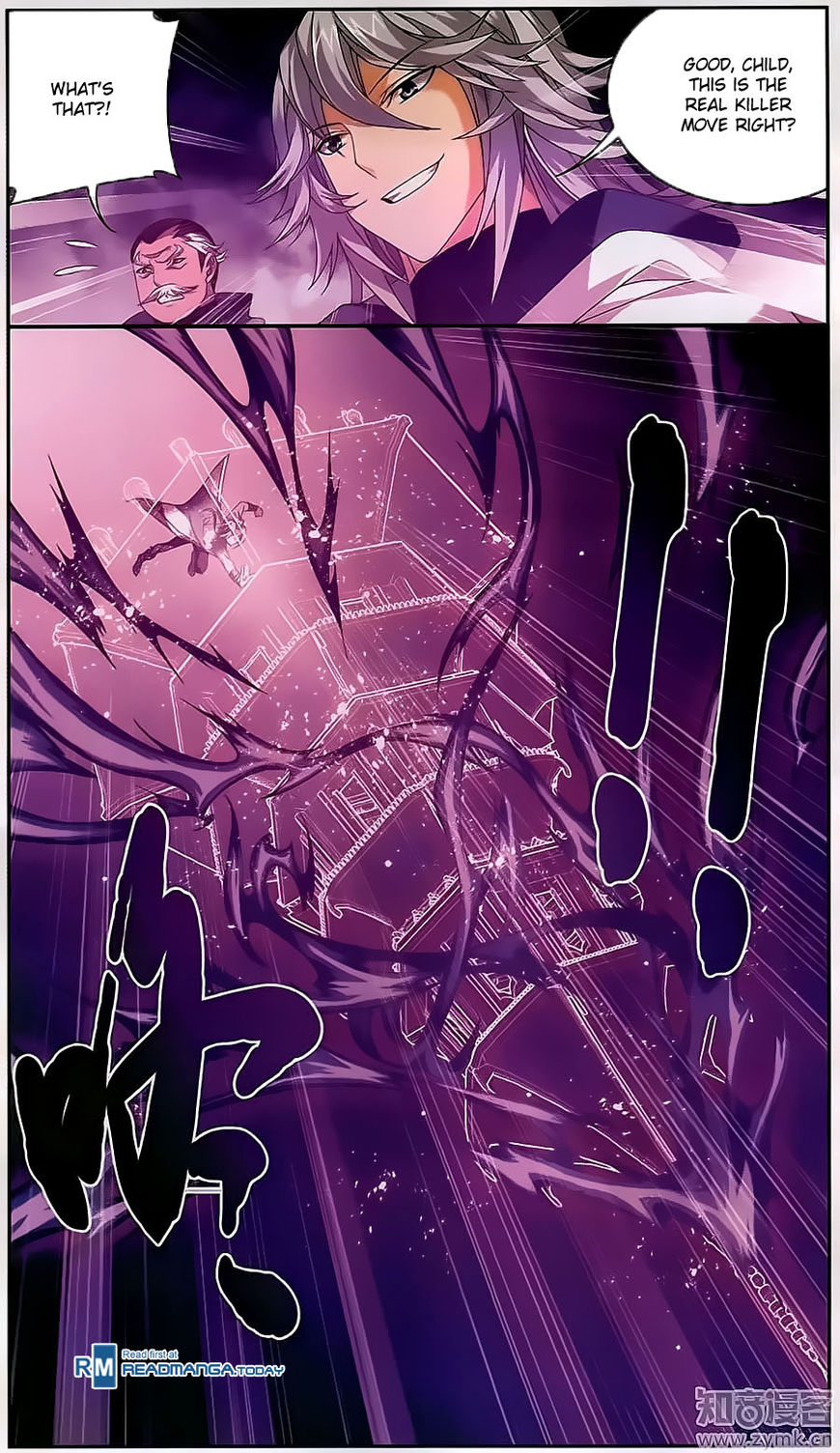 The Great Ruler chapter 72 - page 11