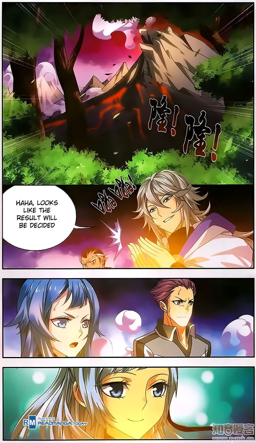 The Great Ruler chapter 72 - page 18