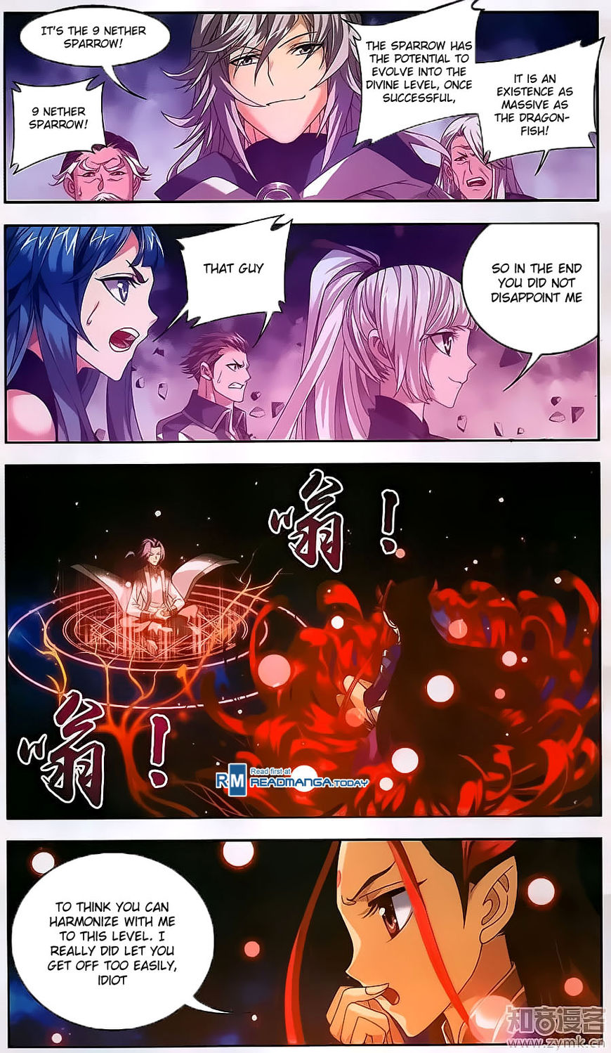 The Great Ruler chapter 72 - page 8