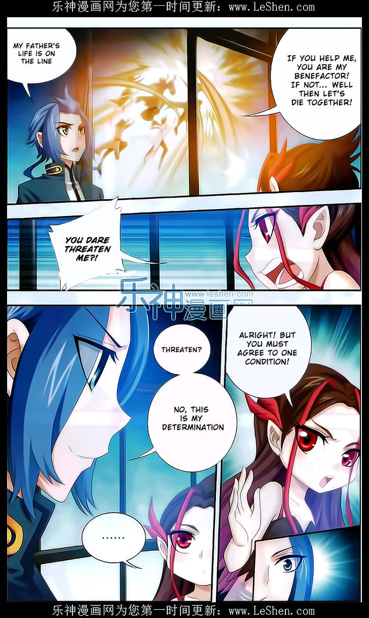 The Great Ruler chapter 43 - page 12