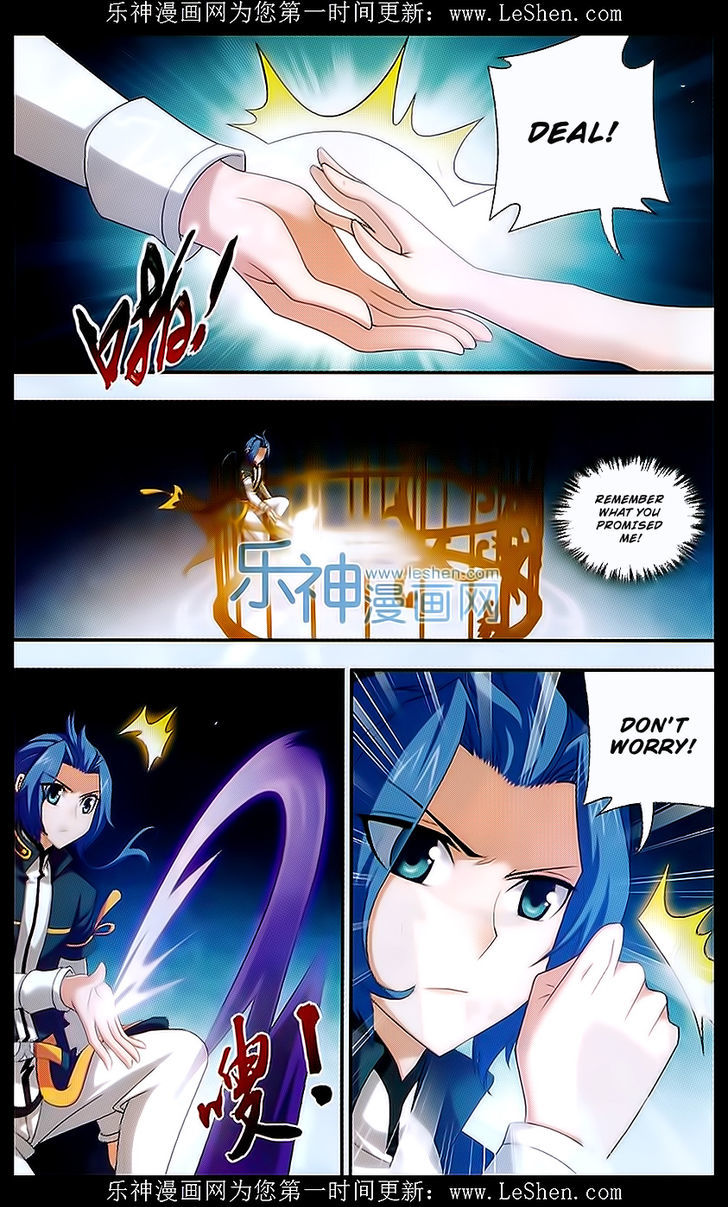 The Great Ruler chapter 43 - page 13