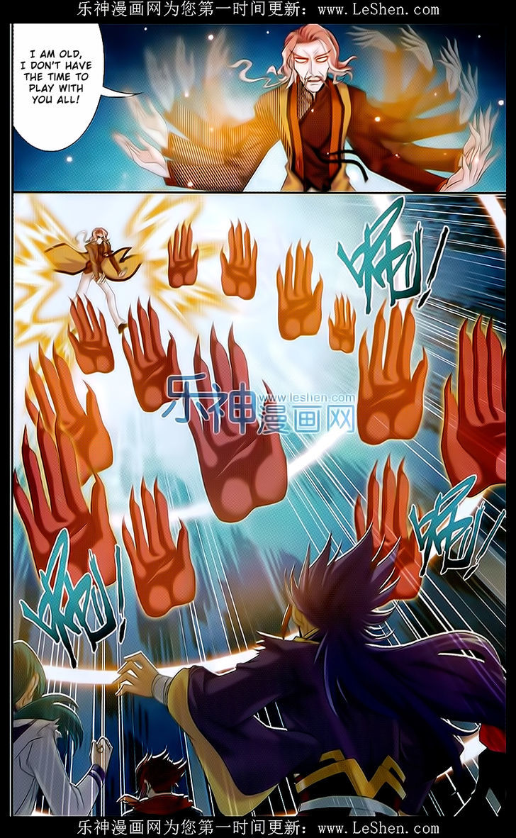 The Great Ruler chapter 43 - page 14