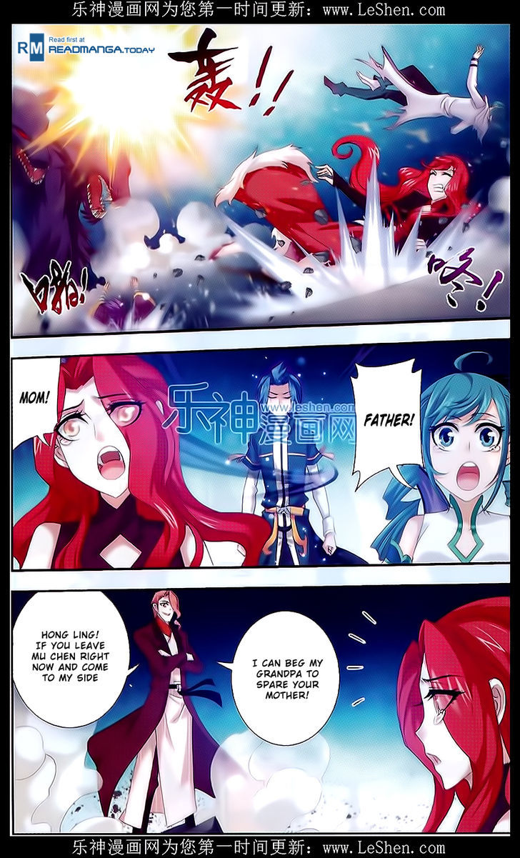 The Great Ruler chapter 43 - page 15