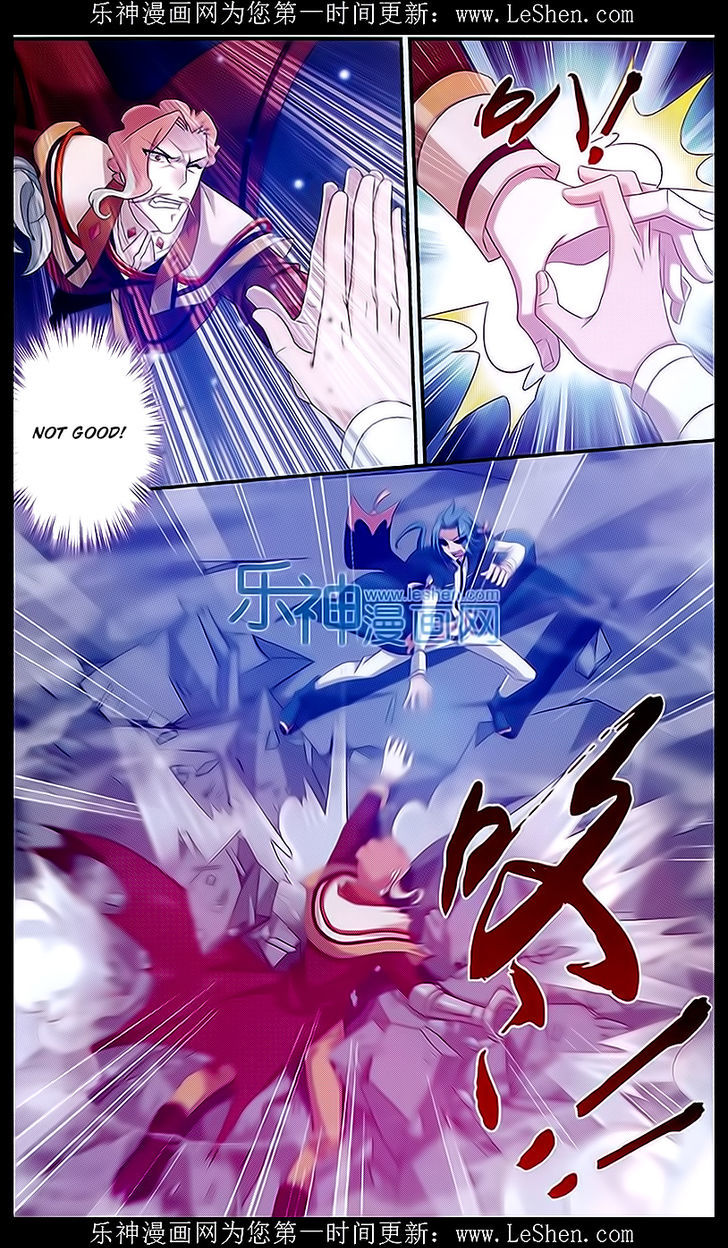 The Great Ruler chapter 43 - page 18
