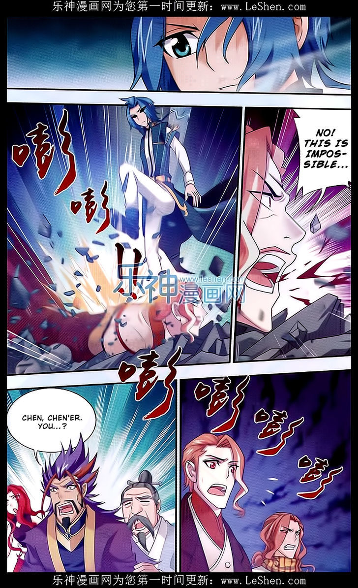 The Great Ruler chapter 43 - page 19