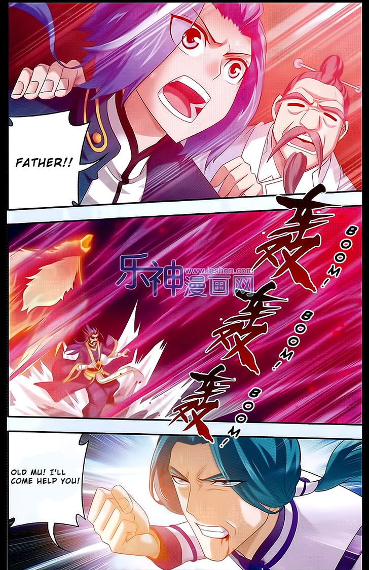 The Great Ruler chapter 43 - page 2