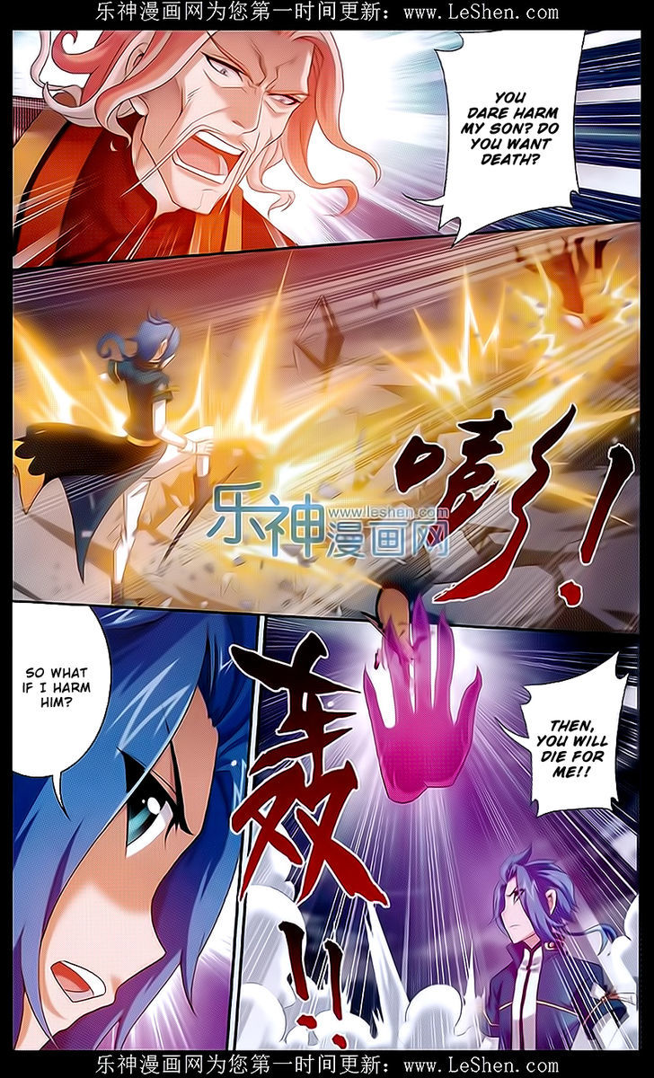 The Great Ruler chapter 43 - page 20