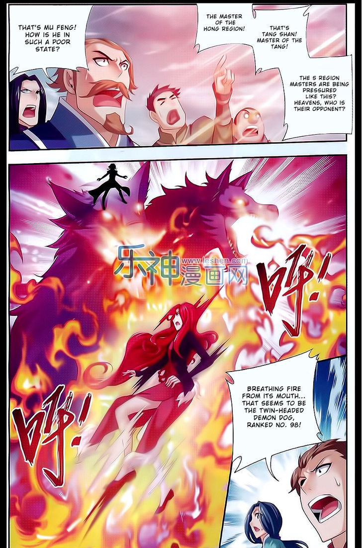 The Great Ruler chapter 43 - page 6