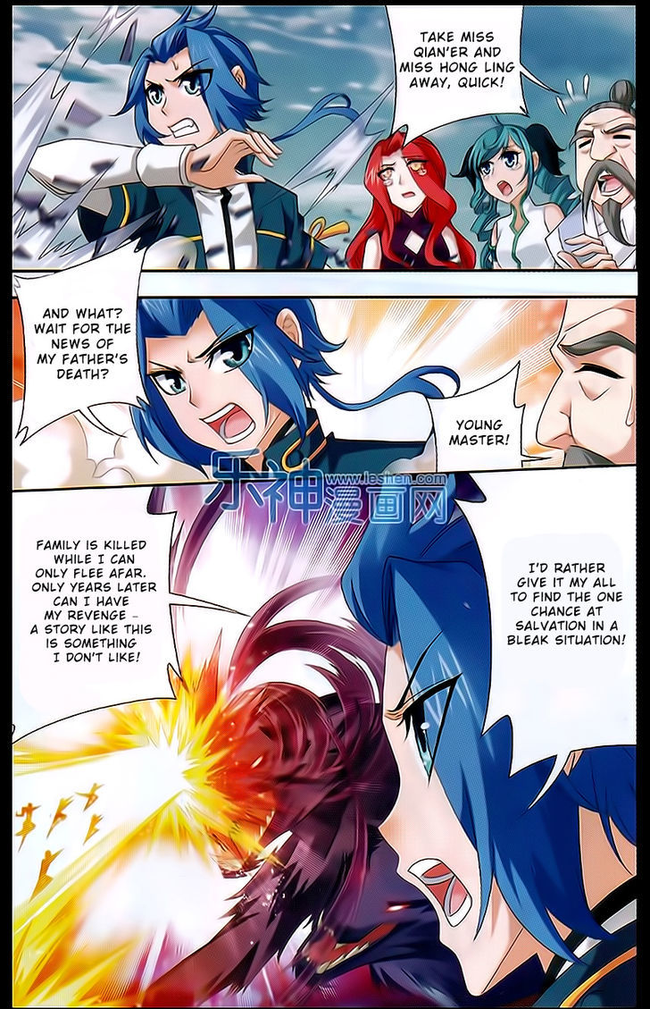 The Great Ruler chapter 43 - page 9