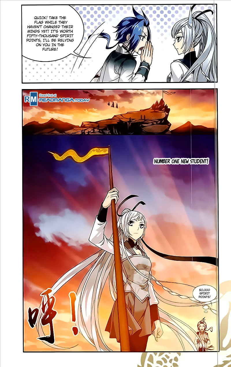 The Great Ruler chapter 73 - page 12