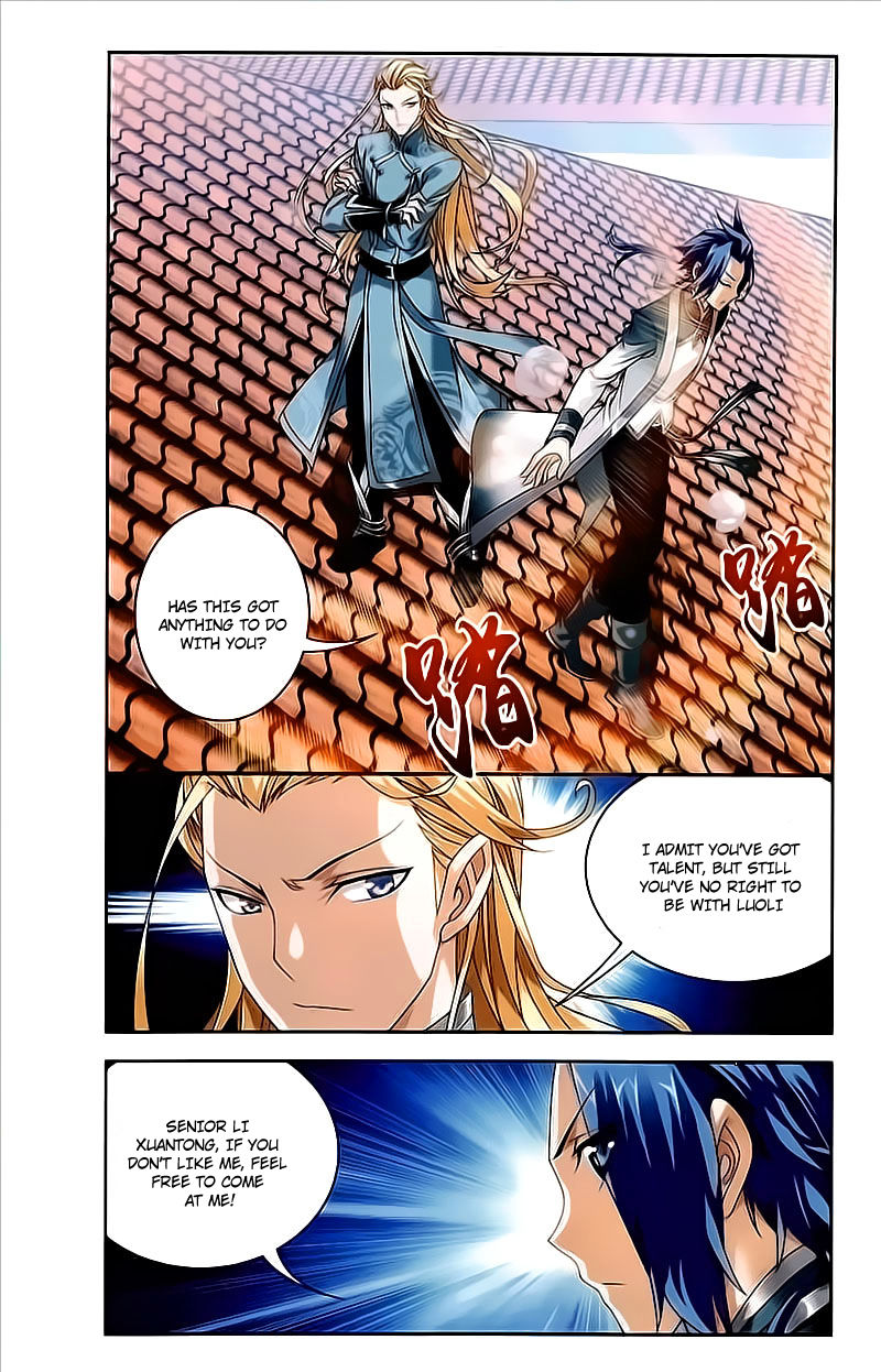 The Great Ruler chapter 73 - page 14