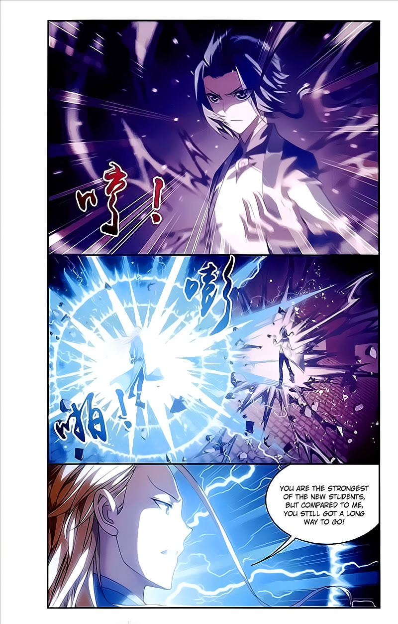 The Great Ruler chapter 73 - page 16