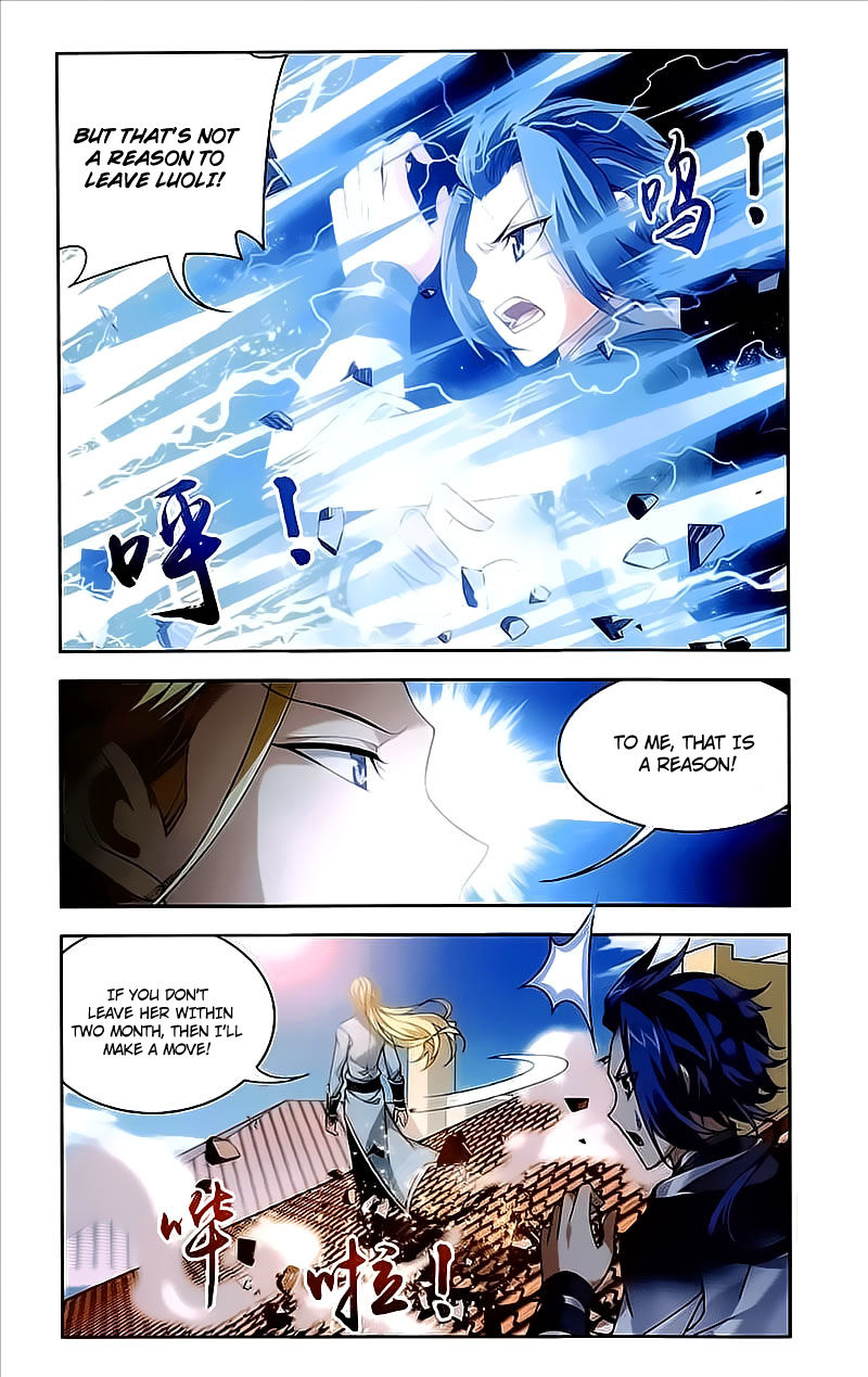 The Great Ruler chapter 73 - page 17