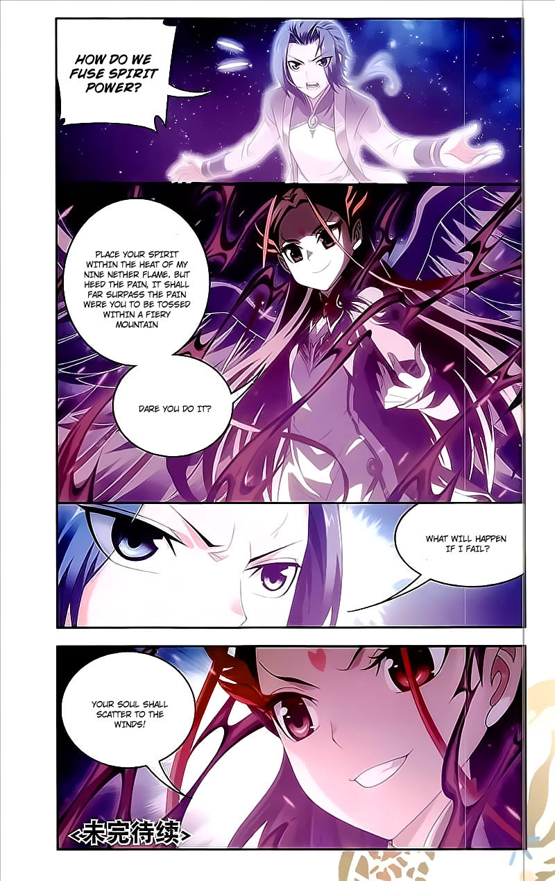 The Great Ruler chapter 73 - page 20