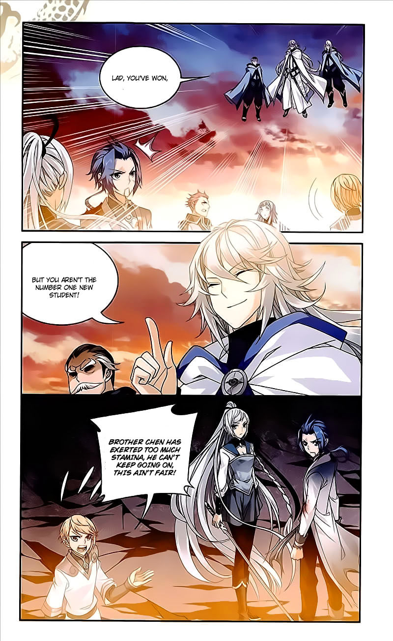 The Great Ruler chapter 73 - page 5