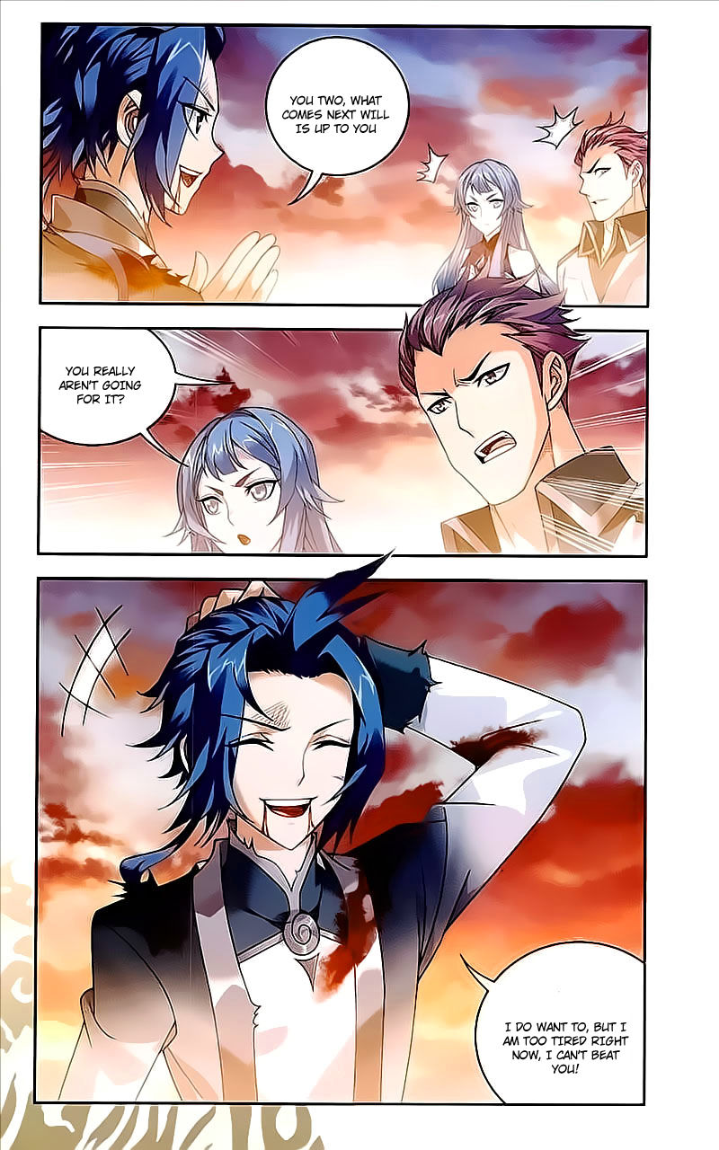 The Great Ruler chapter 73 - page 7
