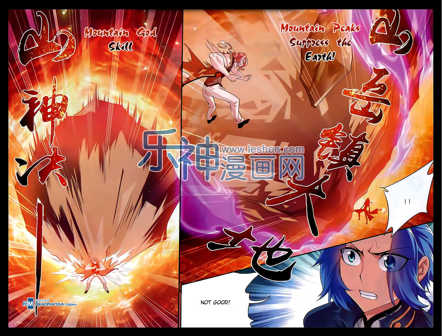 The Great Ruler chapter 44 - page 12