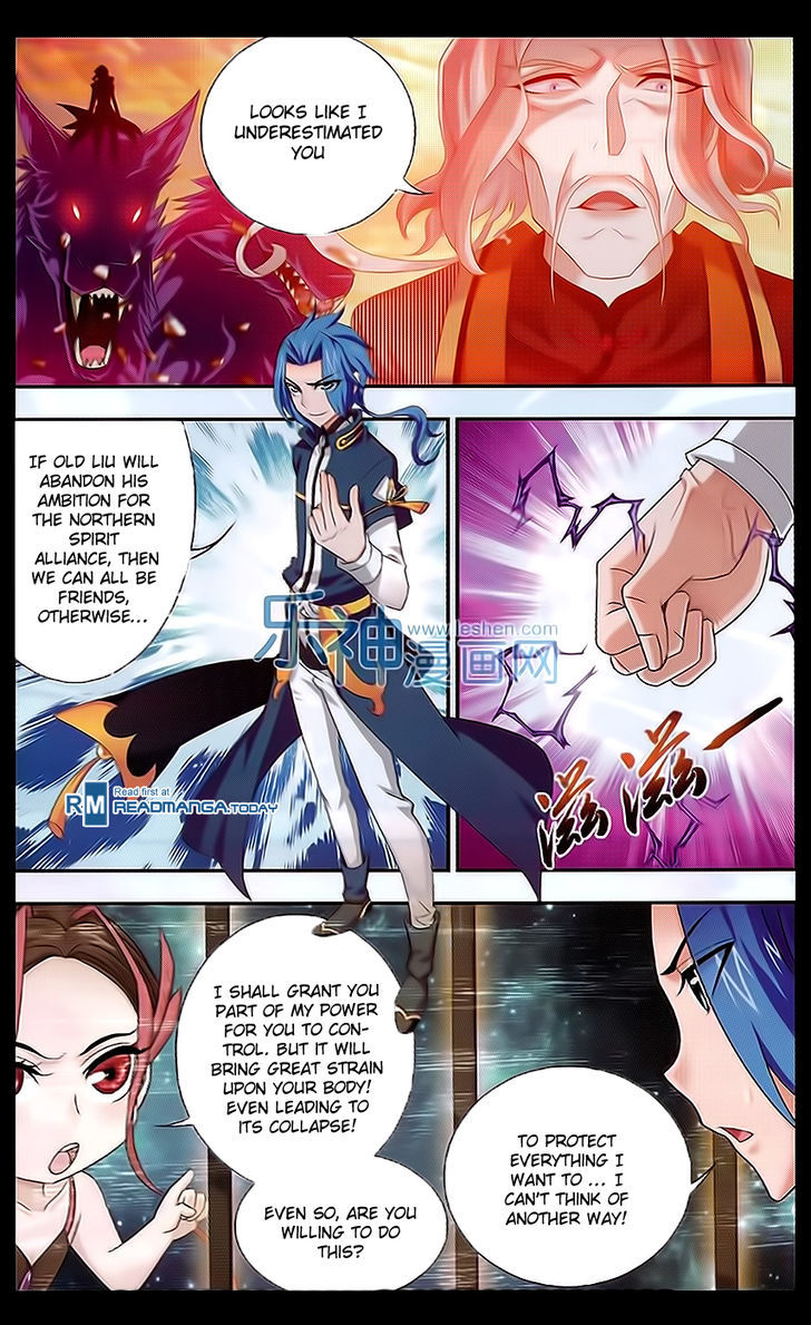 The Great Ruler chapter 44 - page 3