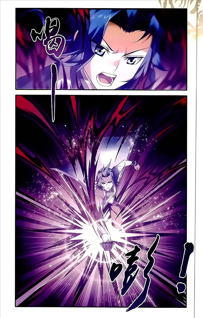The Great Ruler chapter 74 - page 10