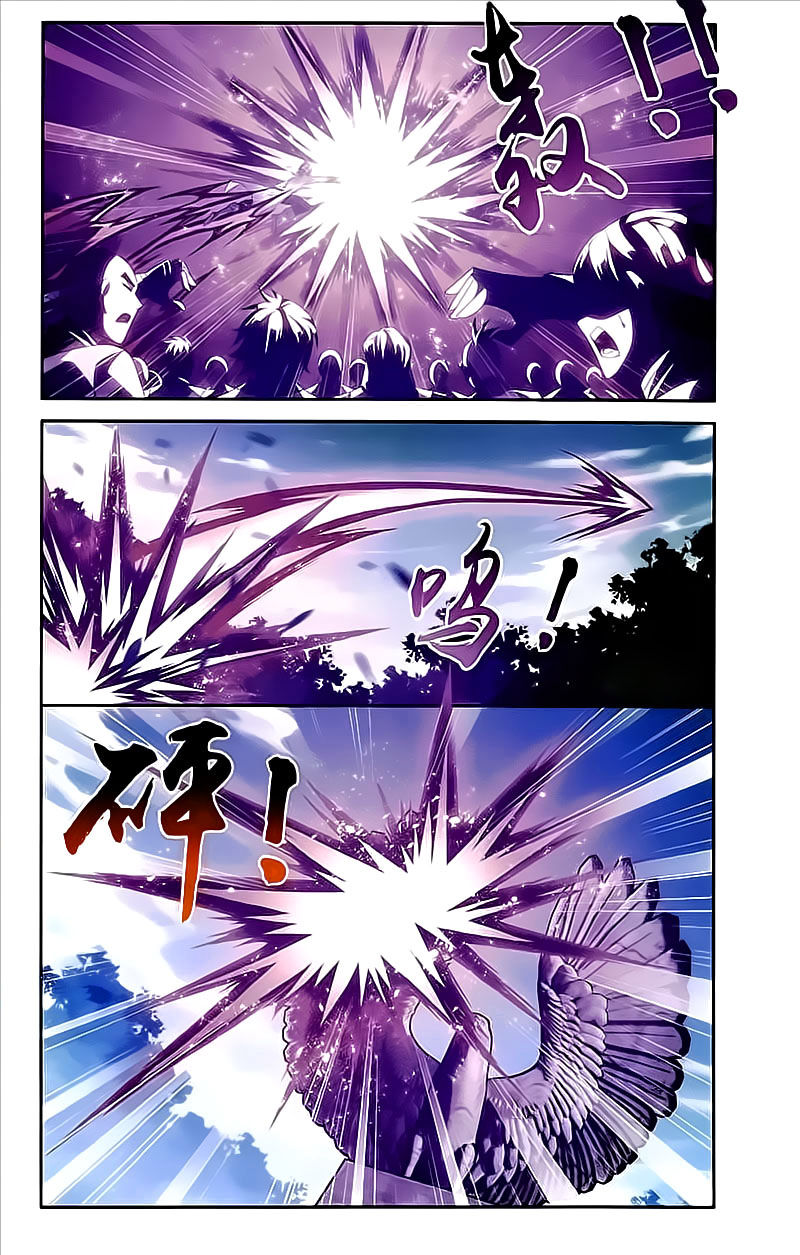 The Great Ruler chapter 74 - page 11