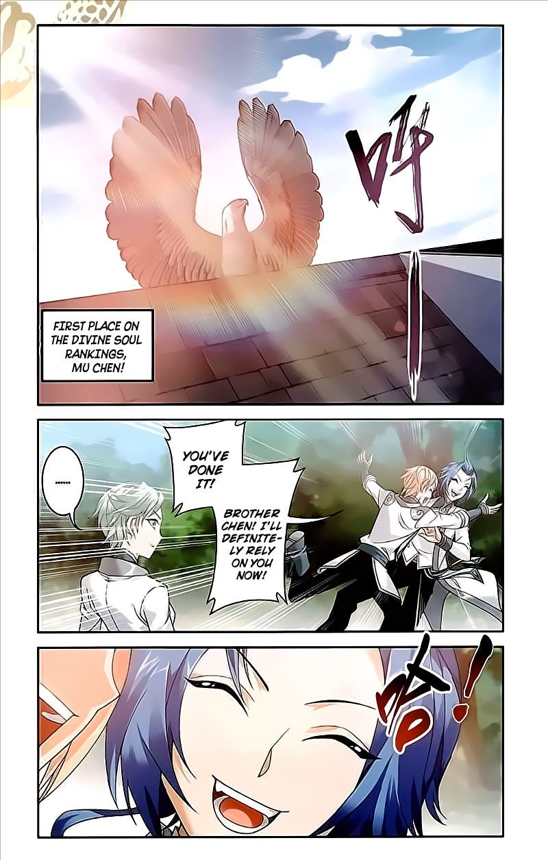 The Great Ruler chapter 74 - page 13