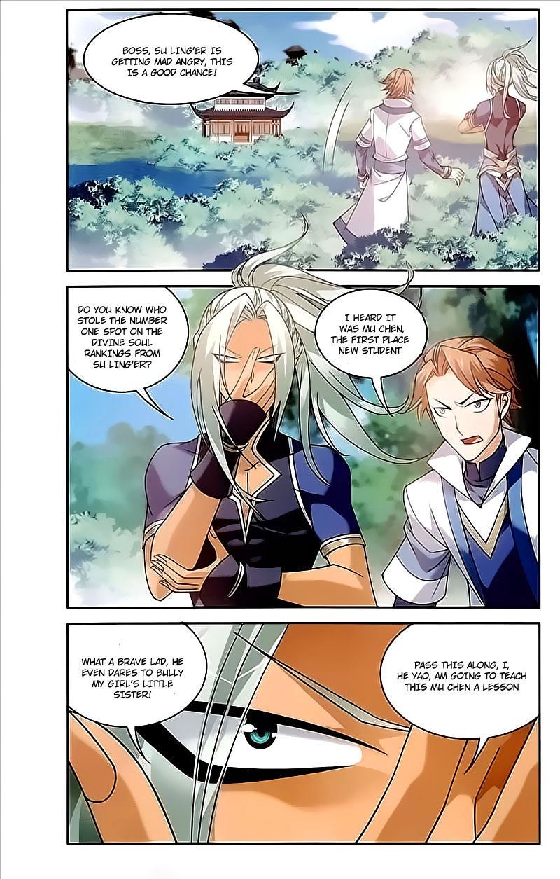 The Great Ruler chapter 74 - page 16
