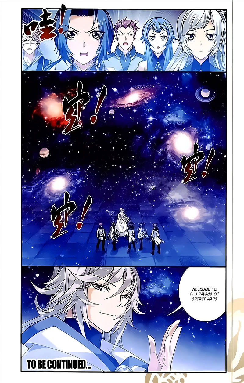 The Great Ruler chapter 74 - page 20