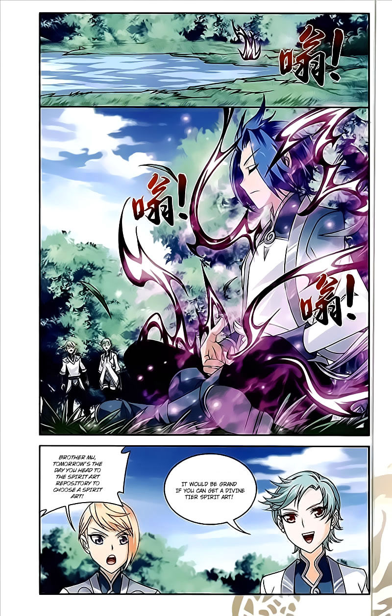 The Great Ruler chapter 74 - page 4