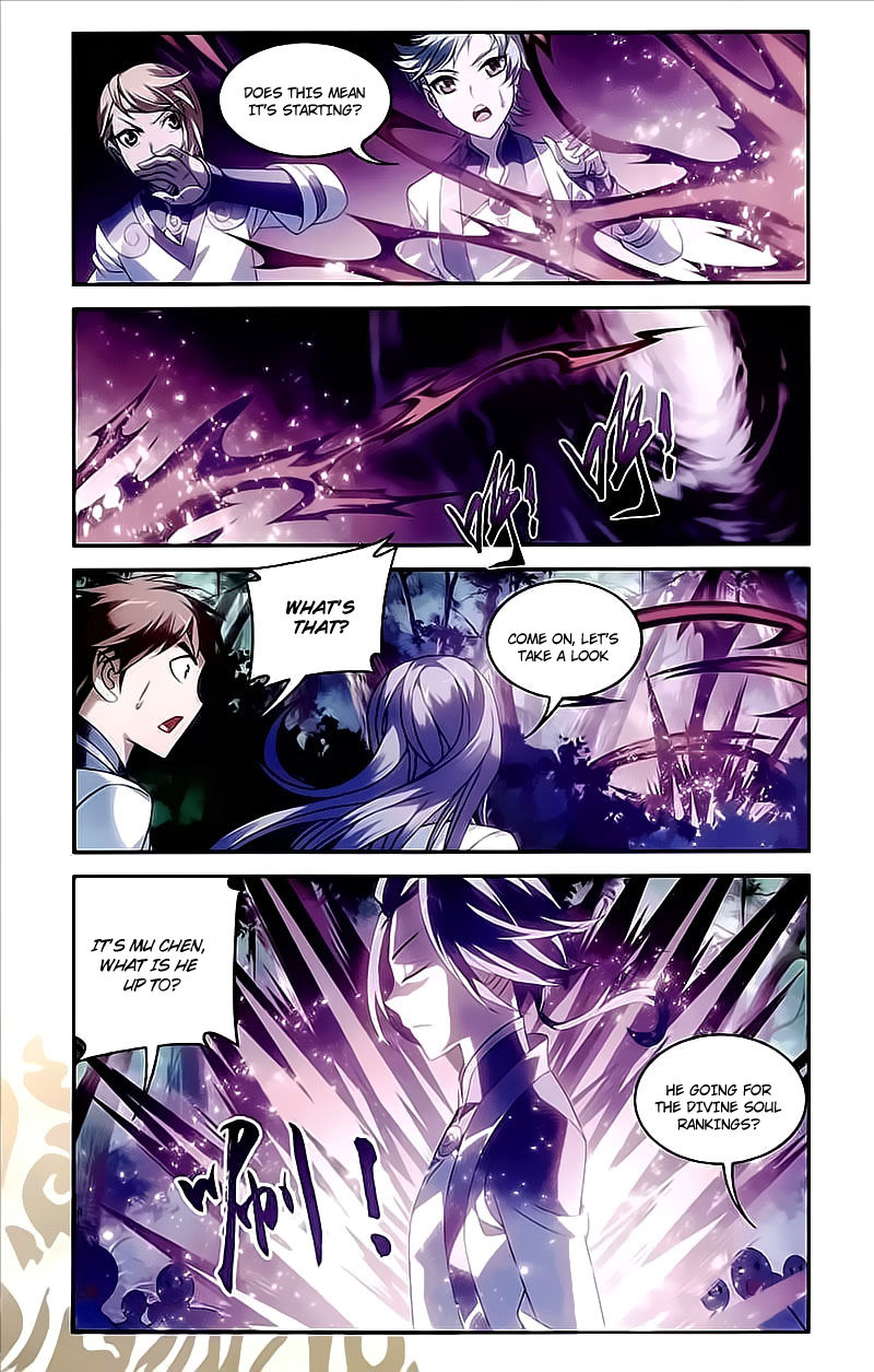 The Great Ruler chapter 74 - page 7