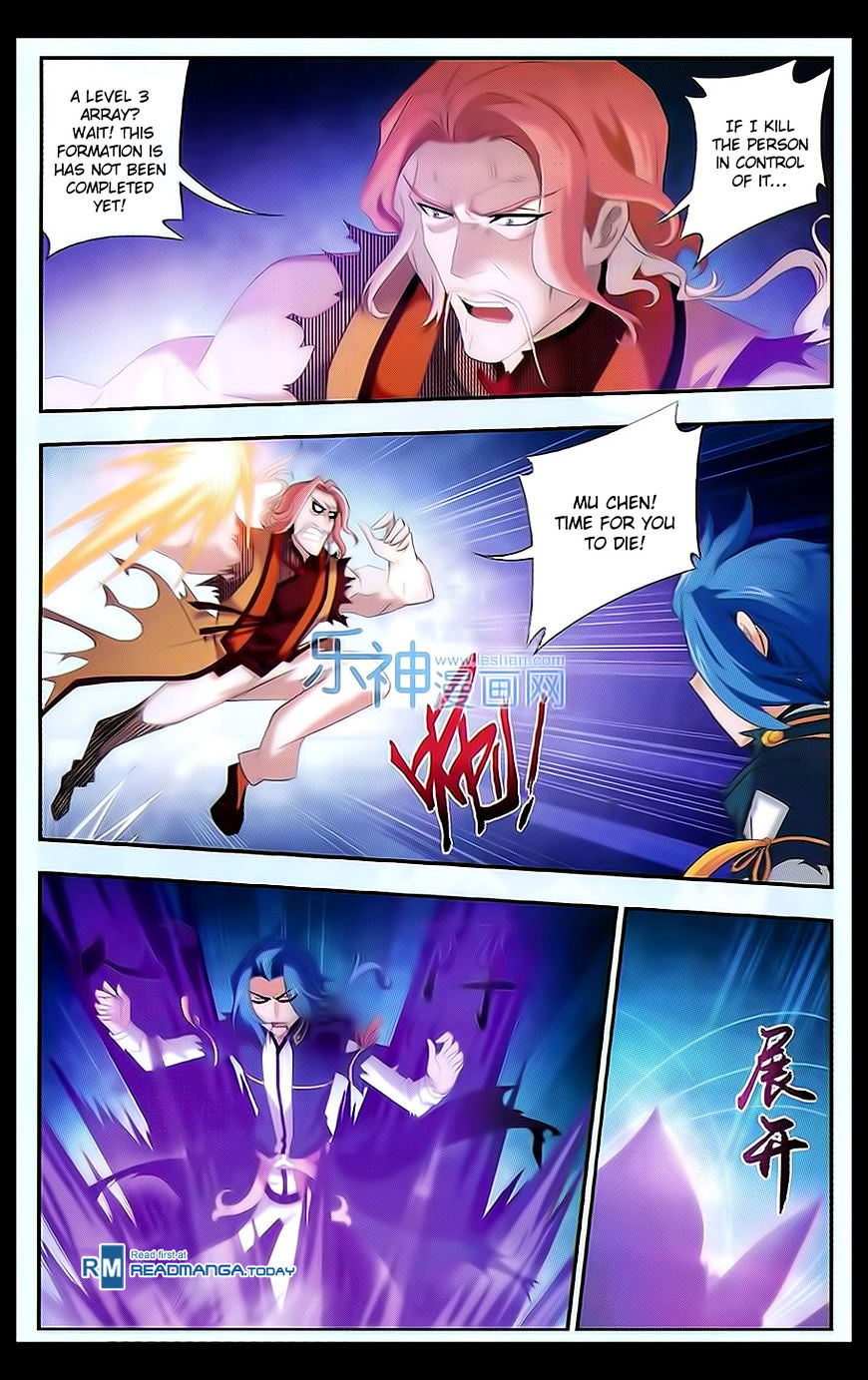 The Great Ruler chapter 45 - page 11