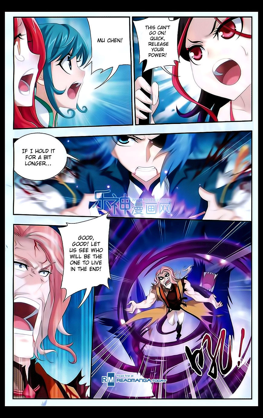 The Great Ruler chapter 45 - page 15