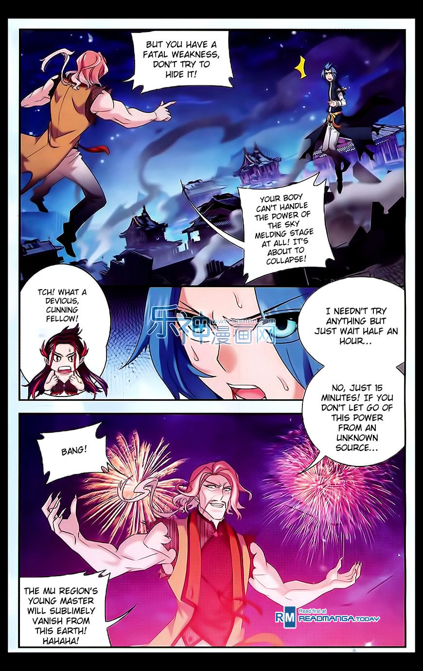 The Great Ruler chapter 45 - page 5