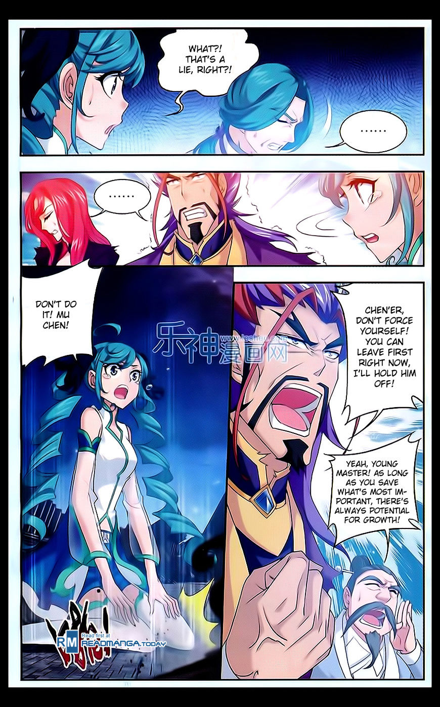 The Great Ruler chapter 45 - page 6