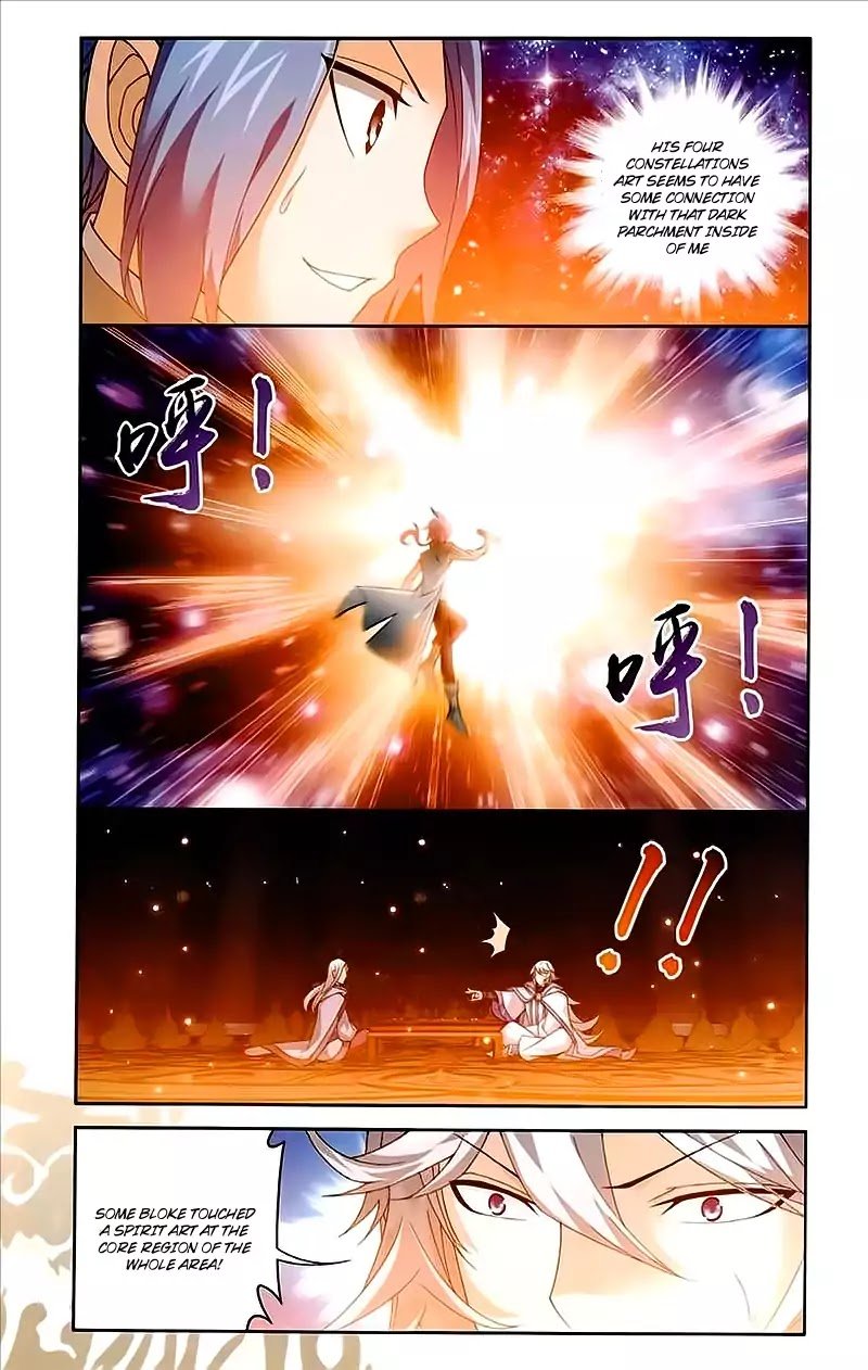 The Great Ruler chapter 75 - page 16
