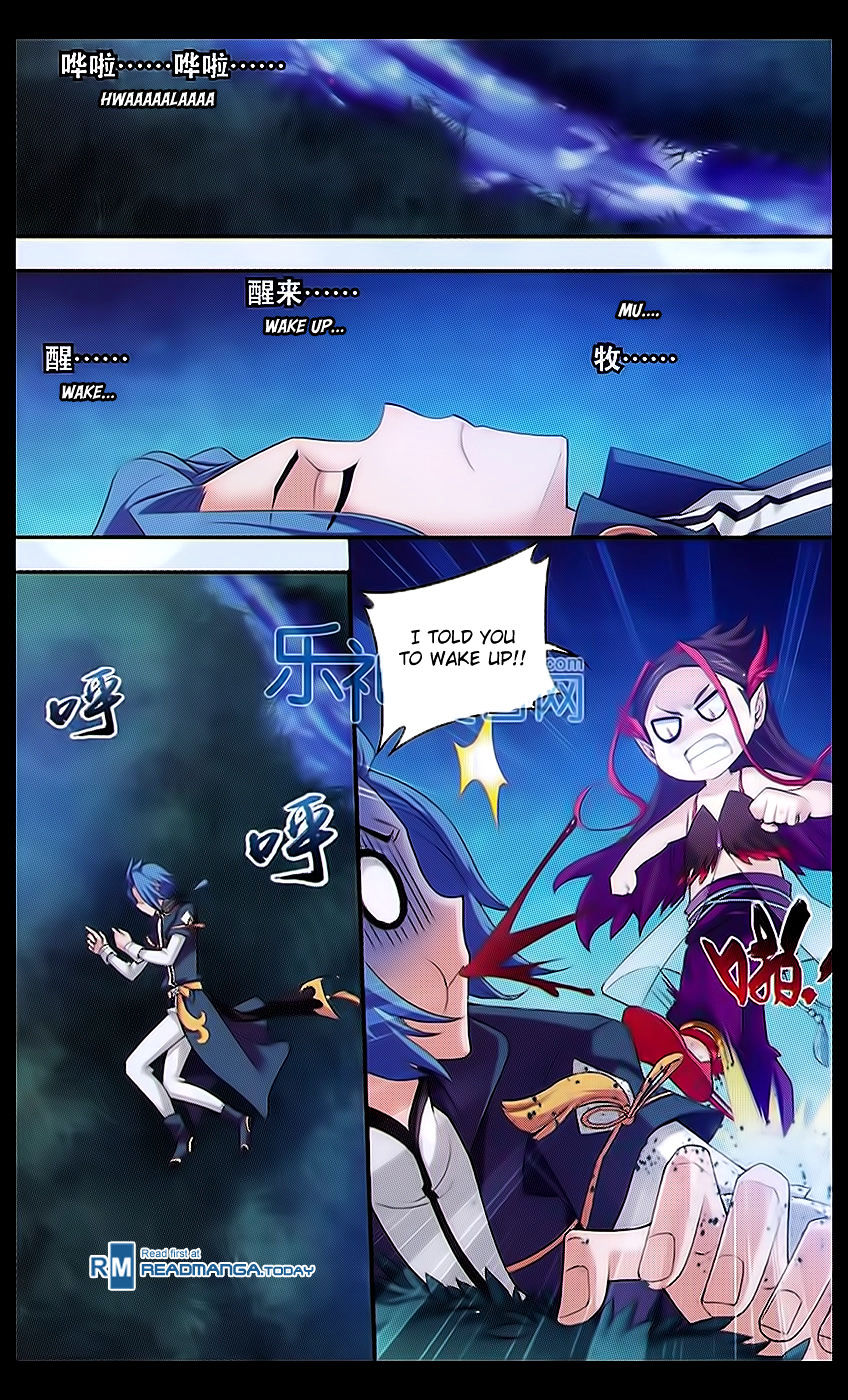 The Great Ruler chapter 46 - page 11