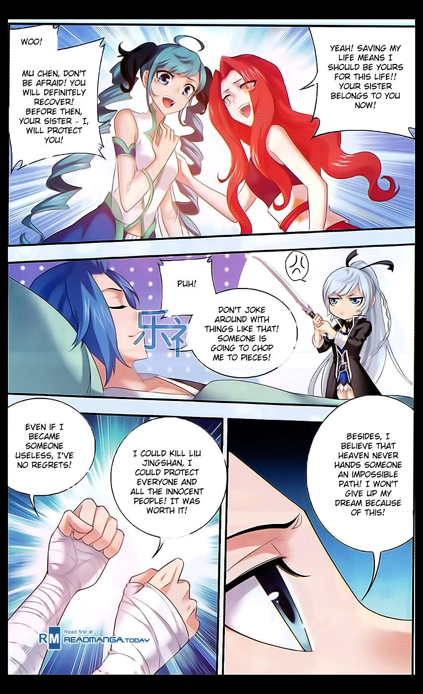 The Great Ruler chapter 46 - page 17