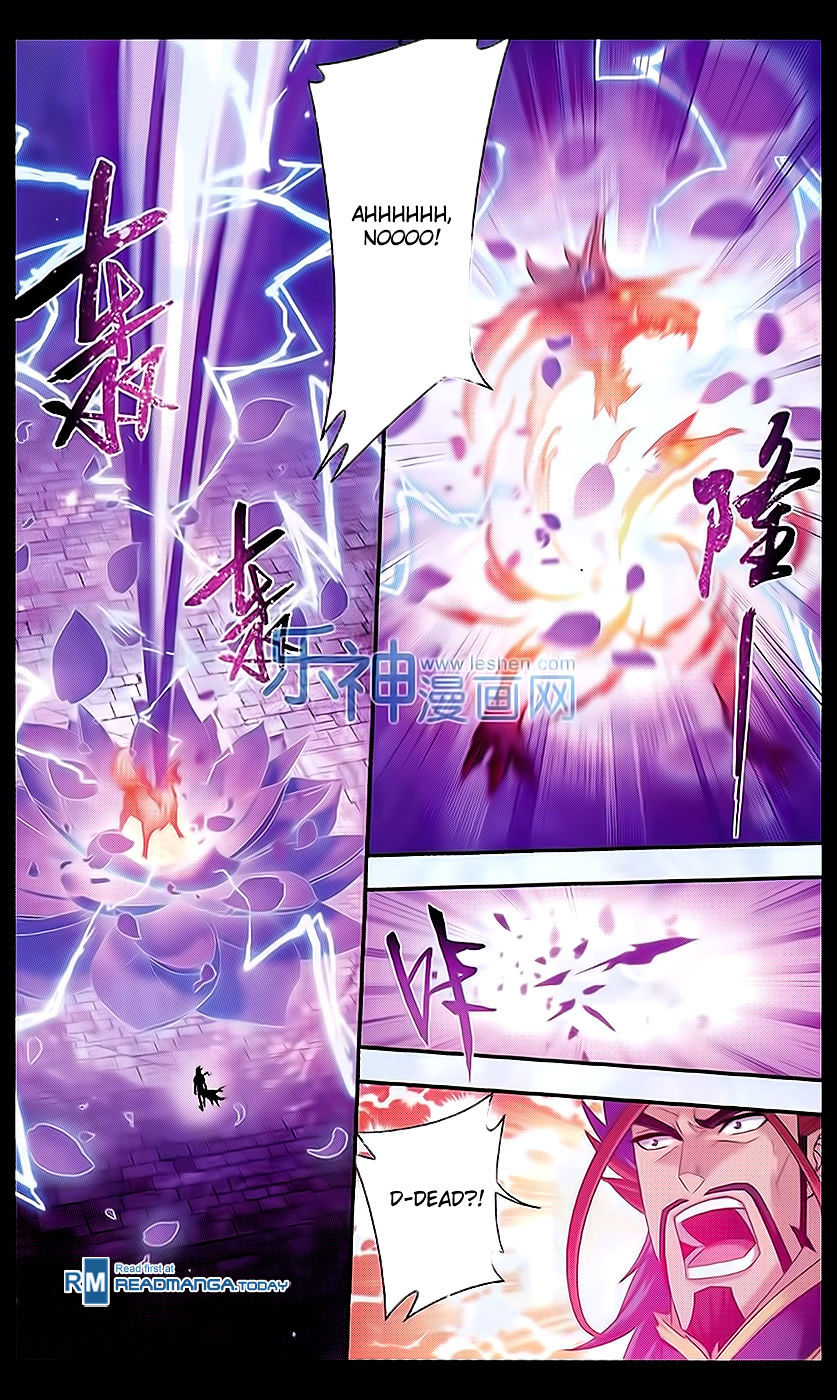 The Great Ruler chapter 46 - page 2