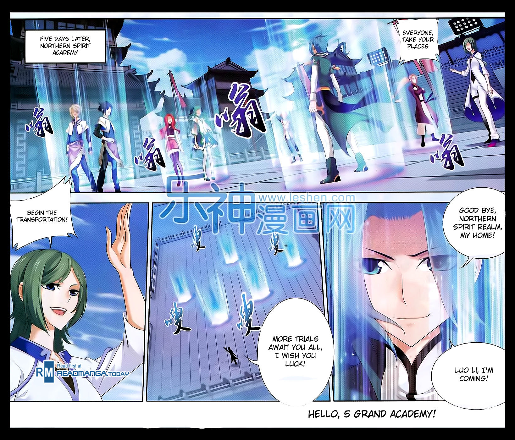 The Great Ruler chapter 46 - page 23
