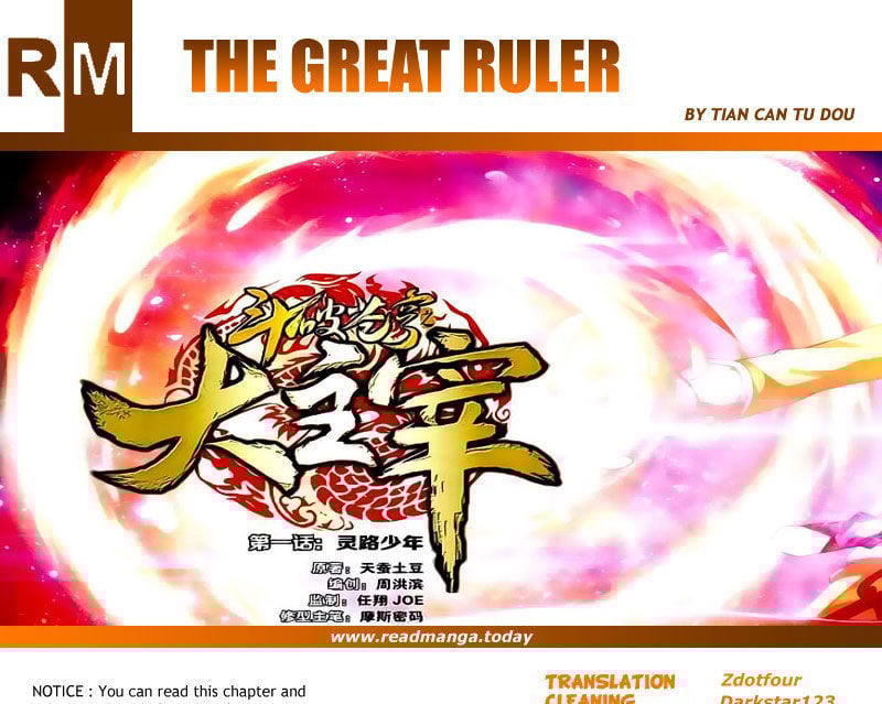 The Great Ruler chapter 46 - page 24