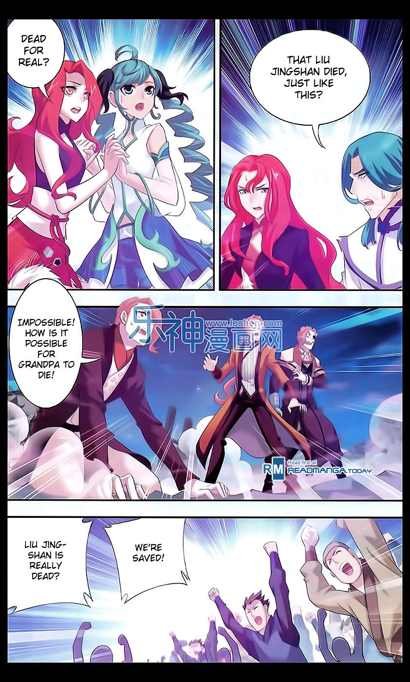 The Great Ruler chapter 46 - page 3