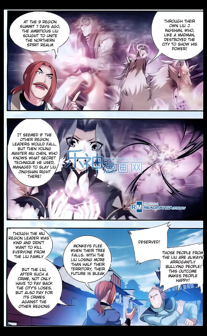 The Great Ruler chapter 46 - page 7