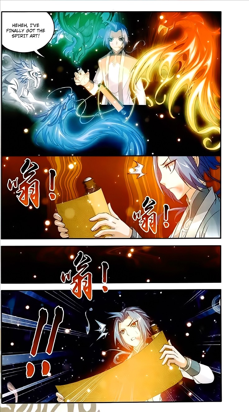 The Great Ruler chapter 76 - page 12