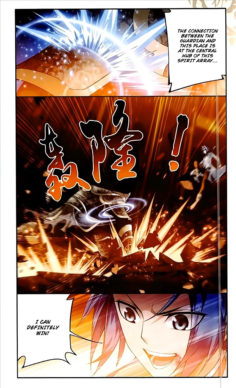The Great Ruler chapter 76 - page 7