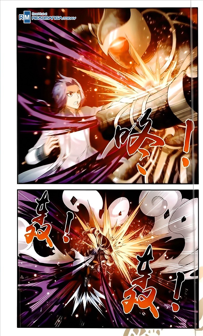 The Great Ruler chapter 76 - page 9