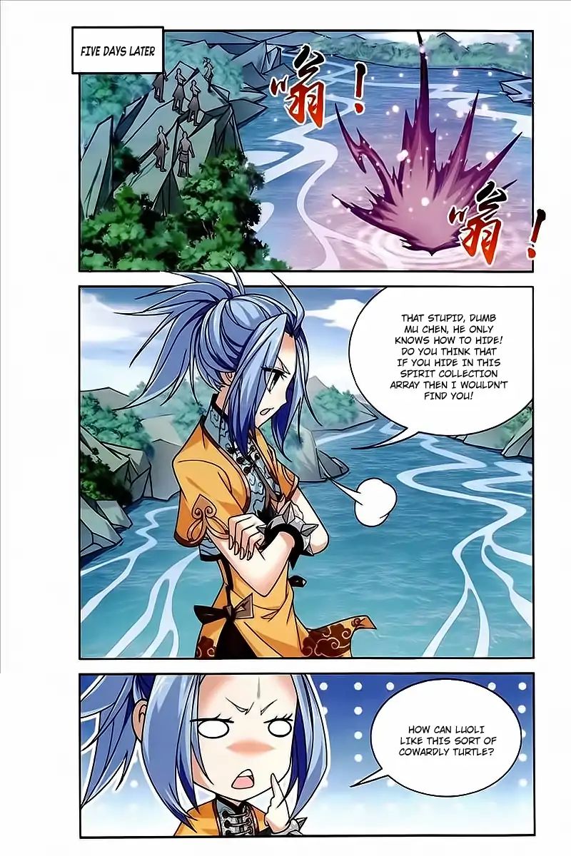 The Great Ruler chapter 77 - page 12