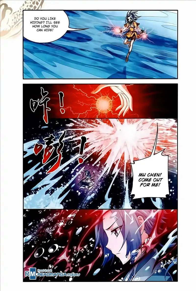 The Great Ruler chapter 77 - page 14